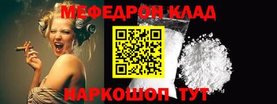 МДПВ Краснознаменск