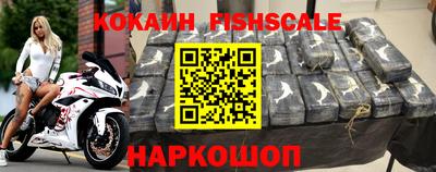МДПВ Краснознаменск