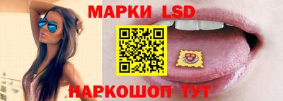 МДПВ Краснознаменск