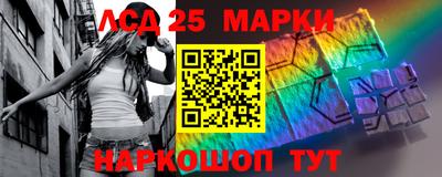 МДПВ Краснознаменск