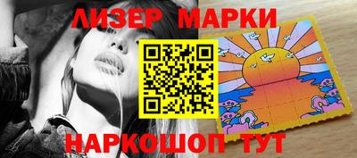 прущая мука Краснокаменск