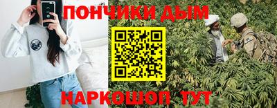 МДПВ Краснознаменск