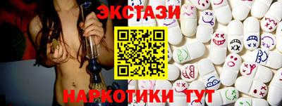 МДПВ Краснознаменск
