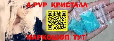 МДПВ Краснознаменск