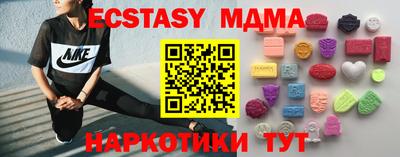 МДПВ Краснознаменск