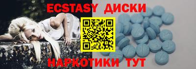 МДПВ Краснознаменск