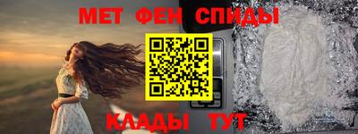 прущая мука Краснокаменск