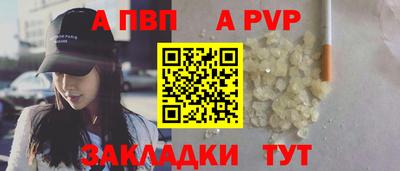 МДПВ Краснознаменск