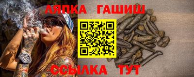 прущая мука Краснокаменск